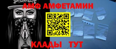 экстази Аргун