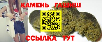 наркотики Жуковский