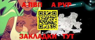 наркотики Жуковский