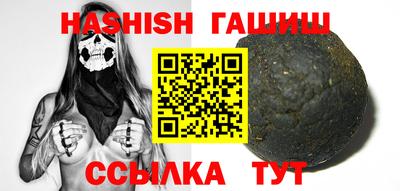 экстази Аргун