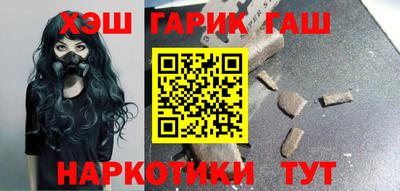 экстази Аргун