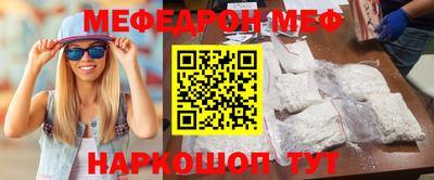 экстази Аргун