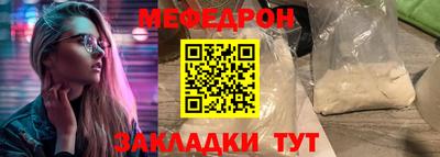 гидропоника Апшеронск