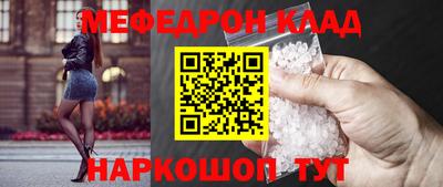 бутират Апрелевка