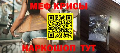 кокаин премиум Заводоуковск